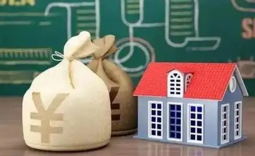 湘西离职公积金帮取（离职人员取公积金）